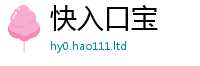新奥2025年天天开好彩除王中王493333WWW马头诗